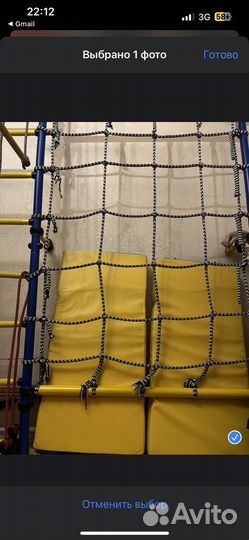 Детский спортивный комплекс для дома