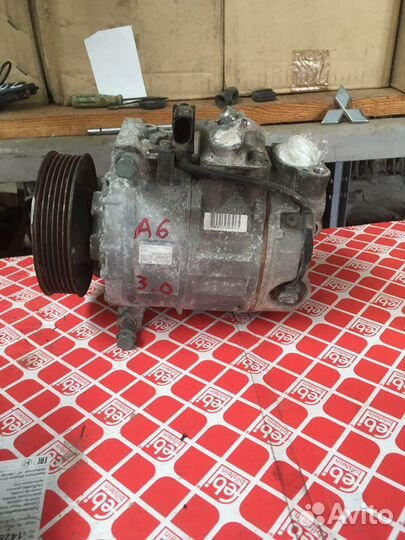 Компрессор кондиционера Ауди,Фольцваген.Разборка