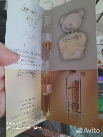 Набор косметики новый