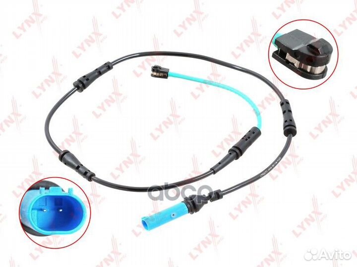 Датчик износа тормозных колодок задний BW-1146