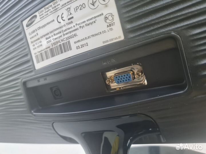 Монитор Samsung S22B150N