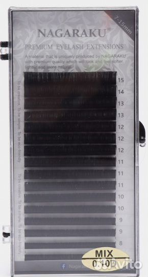 Стартовый набор для наращивания ресниц