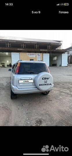 Honda CR-V 2.0 AT, 1998, 255 153 км