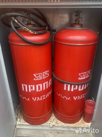 Газовый баллон 50л