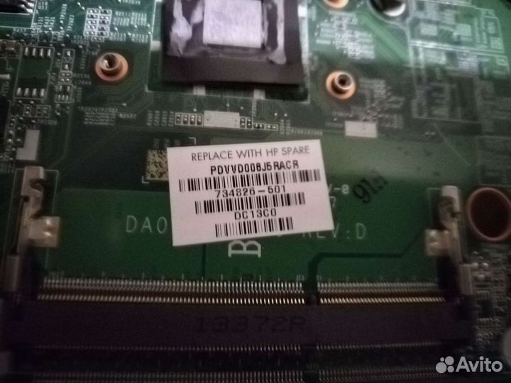 Материнская плата для ноутбука HP Pavilion 15-N