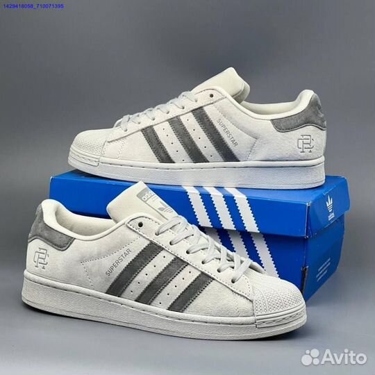 Кроссовки Adidas Superstar (Арт.28742)