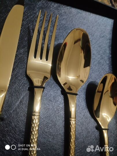 Набор столовых приборов 24 предмета
