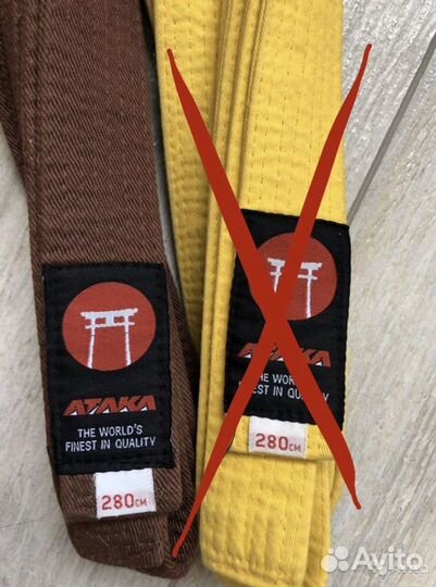 Пояс для единоборств / каратэ