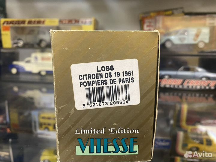 Vitesse 1:43 Citroen DS 19 limeted edition