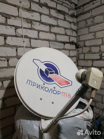 Спутниковая антенна триколор