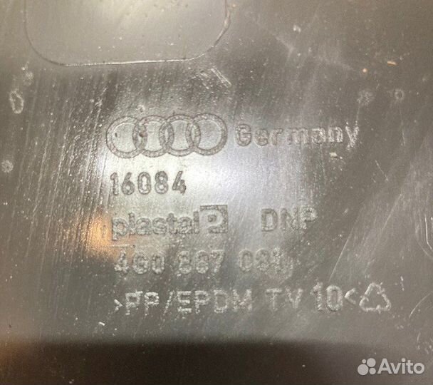 Кожух замка капота Audi A6 C7 3.0 TDI CLA 2012