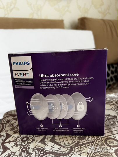 Вкладыши под бюстгальтер Philips Avent