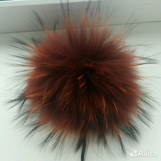 Помпоны енот 16см