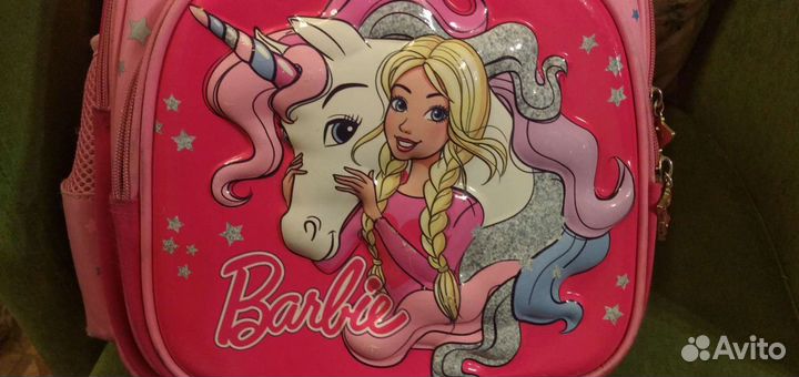 Рюкзак школьный