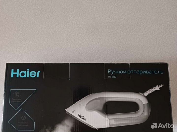 Ручной отпариватель Haier