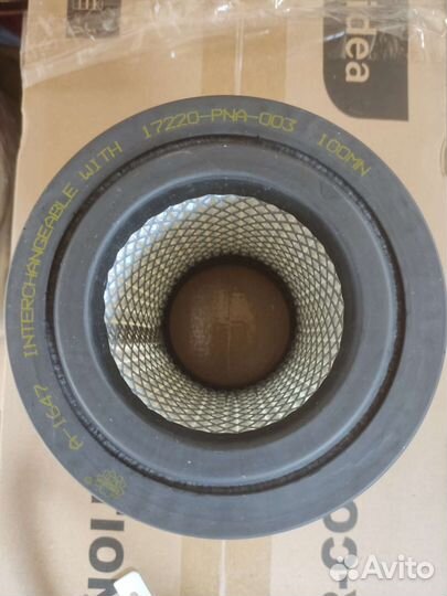 Воздушный фильтр