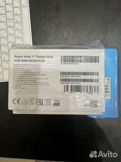 Xiaomi Redmi Note 11, 4/64 ГБ