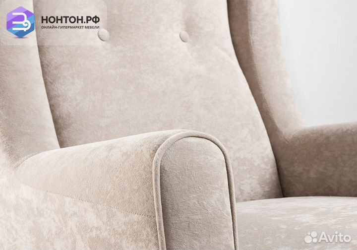 Кресло Плимут светло-бежевый / коричневый