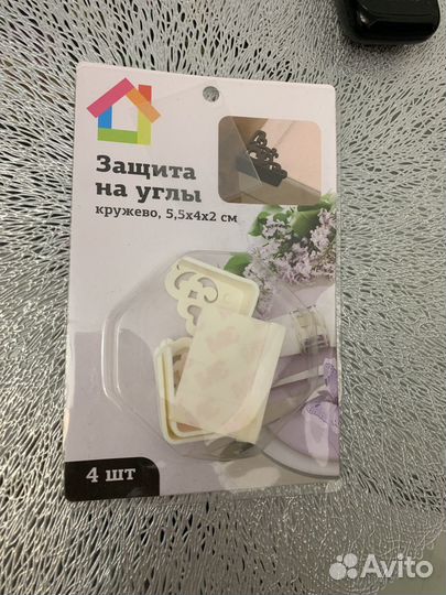 Защита углов