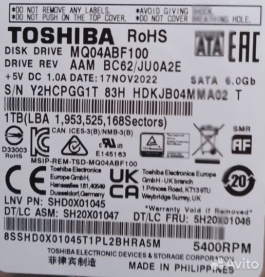 Toshiba 1 тб Внутренний жесткий диск (MQ04ABF100)