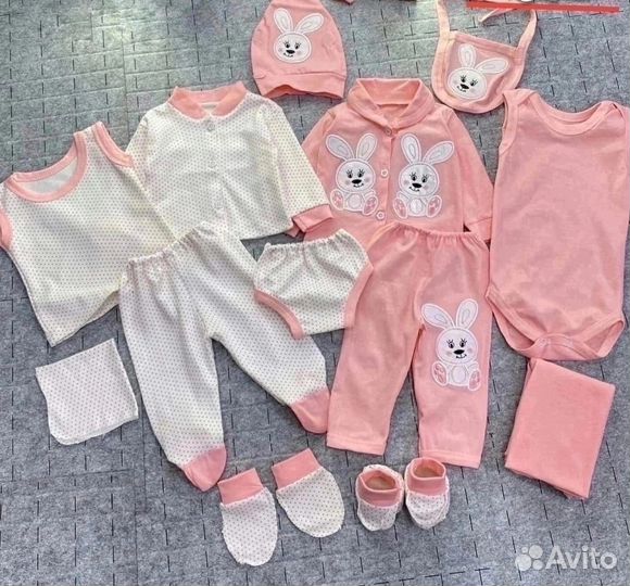 Комплект для новорожденного