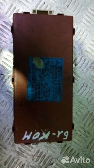 Блок комфорта Mitsubishi Lancer 9 универсал