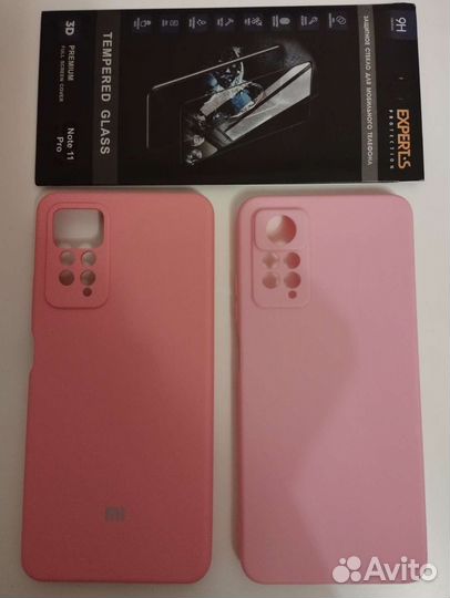 Чехол для телефона Xiaomi Redmi Note 11 Pro