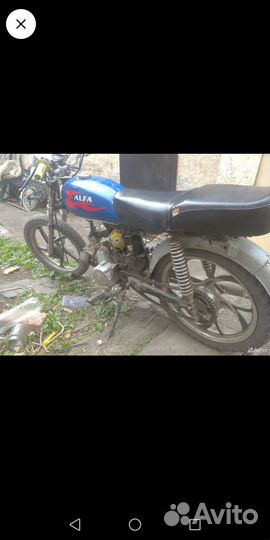 Альфа 72