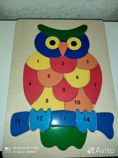 Рамки-вкладыши