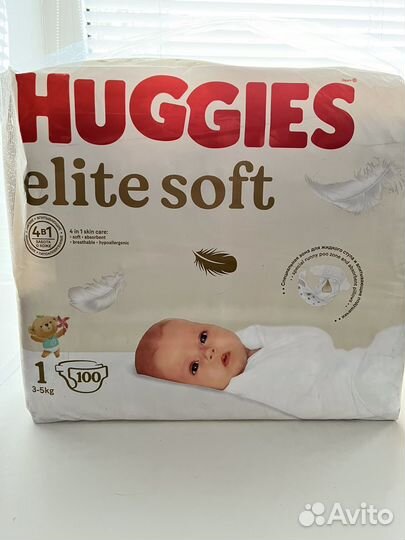 Подгузники