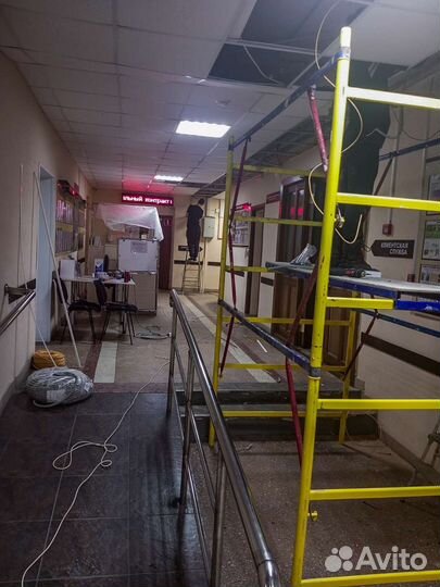 Разнорабочий сервис