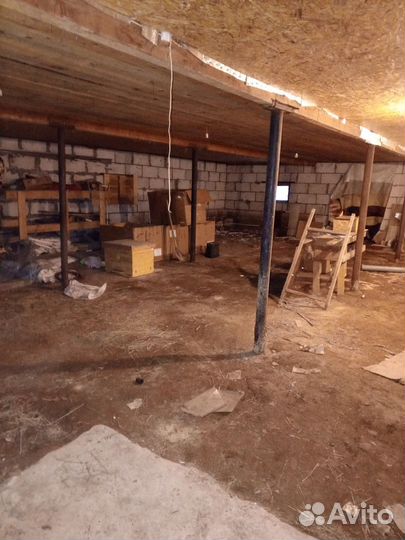 Фермерское хозяйство