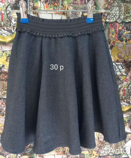 Школьная форма