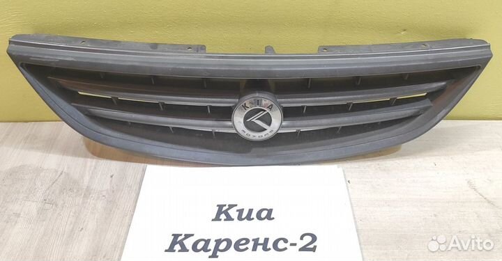 Решётка радиаторная Kia Carens-2, 2004г