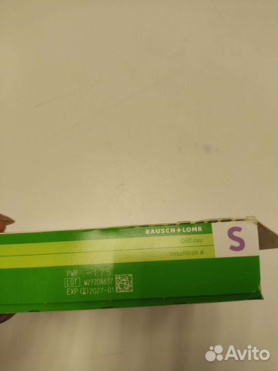 Линзы контактные Biotrue Oneday -1.75, 90 шт