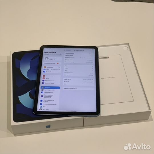 iPad Air 5 2022 M1 64GB