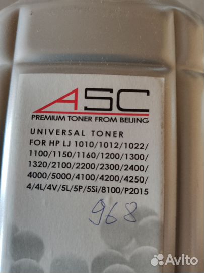 Тонер для принтера HP LJ 1010/1022/1100/1200(1 кг)
