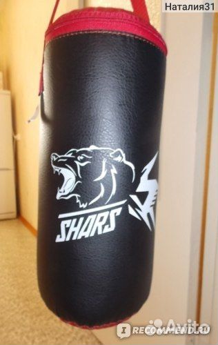 Набор для бокса shars детский