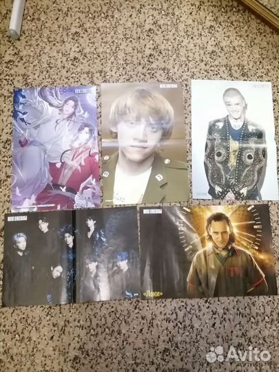 Плакаты из журнала 