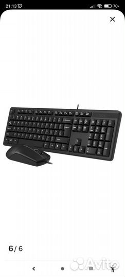 Комплект клавиатура +мышь А4 tech KK-3330S