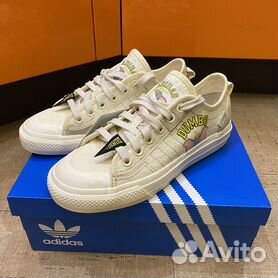 Nizza adidas hot sale shoes