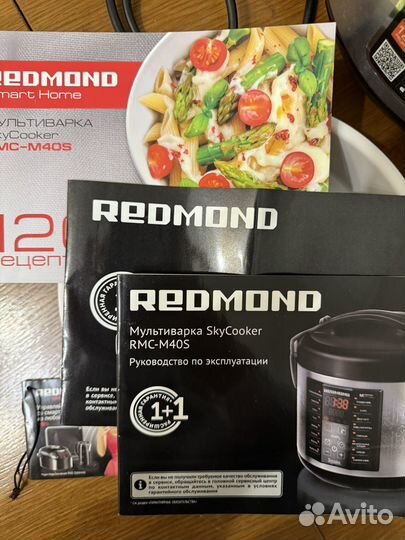 Мультиварка Redmond