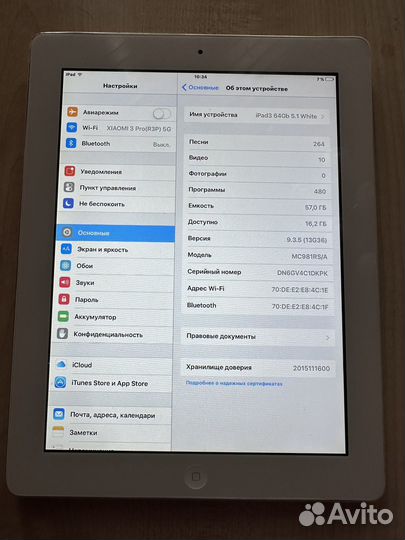 iPad 2 64gb wifi