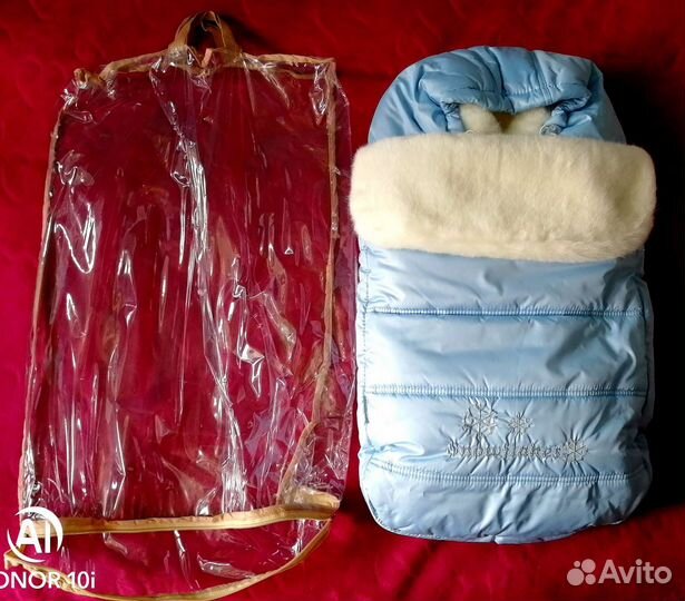 Конверт Snowflakes на выписку зимний