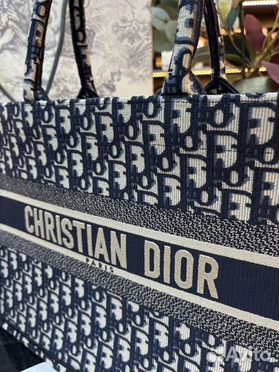 Шопер Christian Dior Book Tote Medium