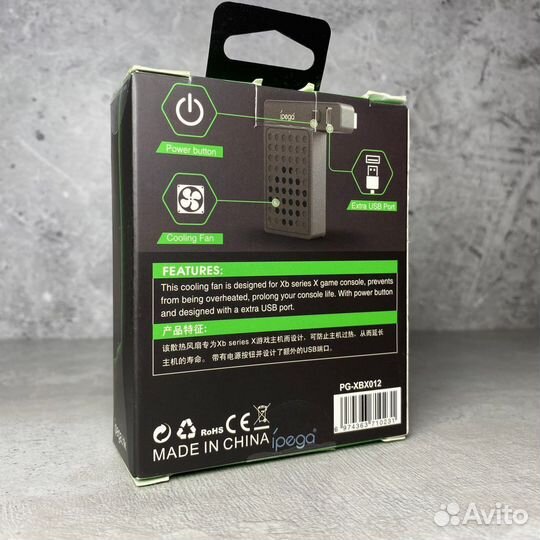 Охлаждение для Xbox Series X