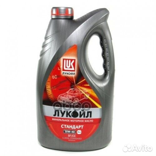 Масло моторное lukoil Стандарт 10W-40 4л. lukoil