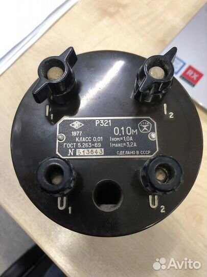 Катушка измерительная Р321