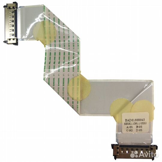 Шлейф EAD61668643 для LG 32LV3551, 32LV3400