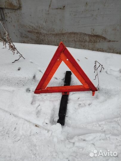 Знак аварийной остановки